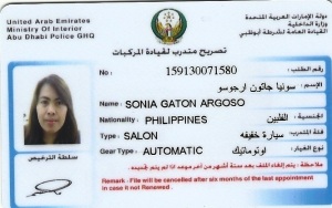 Abu Dhabi Driving License Theory Test Questions